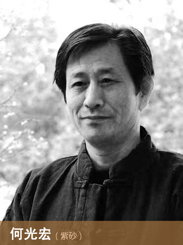 zhaopian高85.jpg