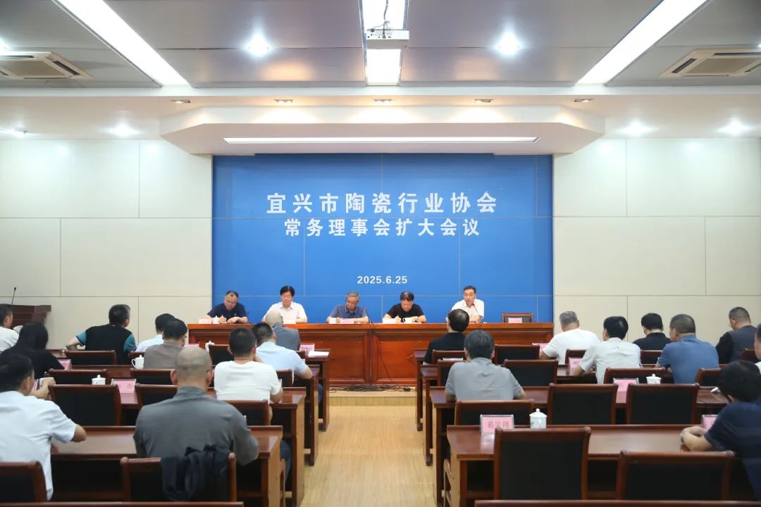 微信图片_2025-06-27_085240_578.jpg