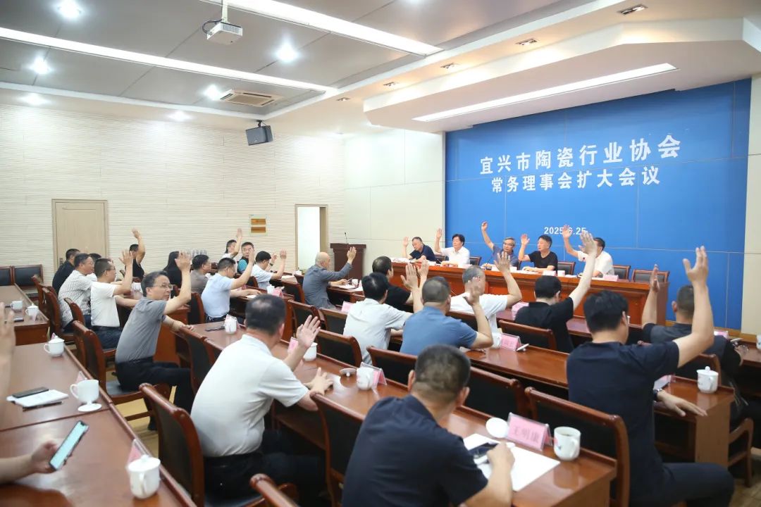 微信图片_2025-06-27_085258_729.jpg