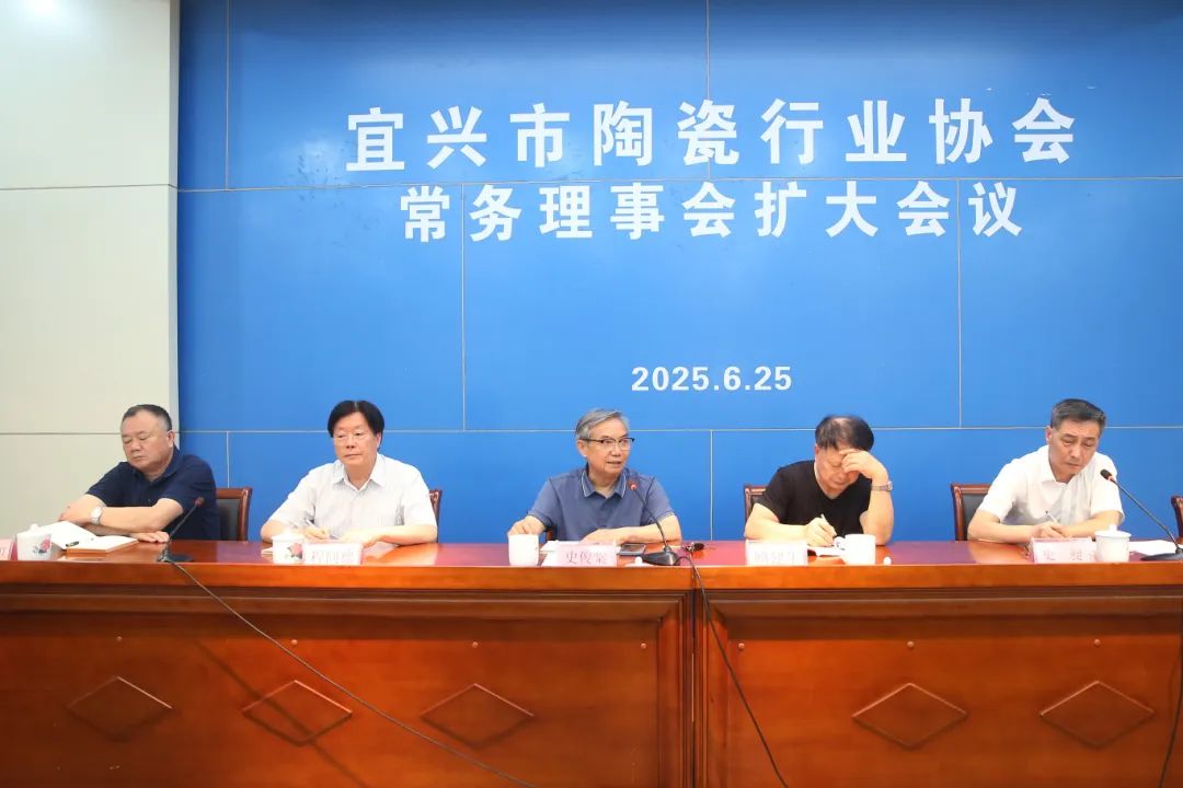 微信图片_2025-06-27_085304_624.jpg