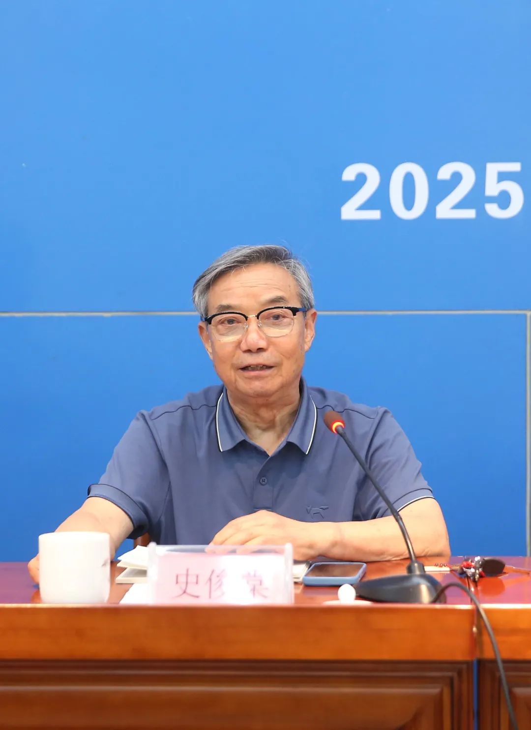 微信图片_2025-06-27_085315_681.jpg