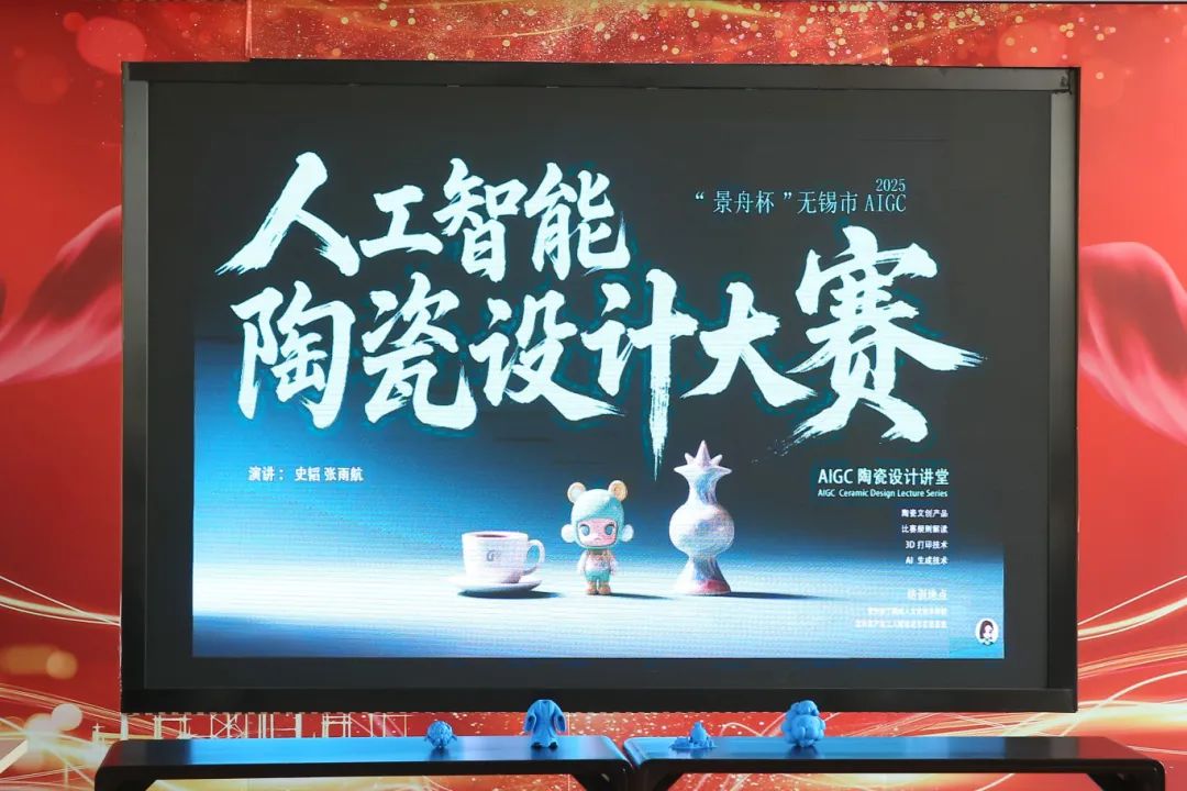 微信图片_2025-08-18_083403_857.jpg