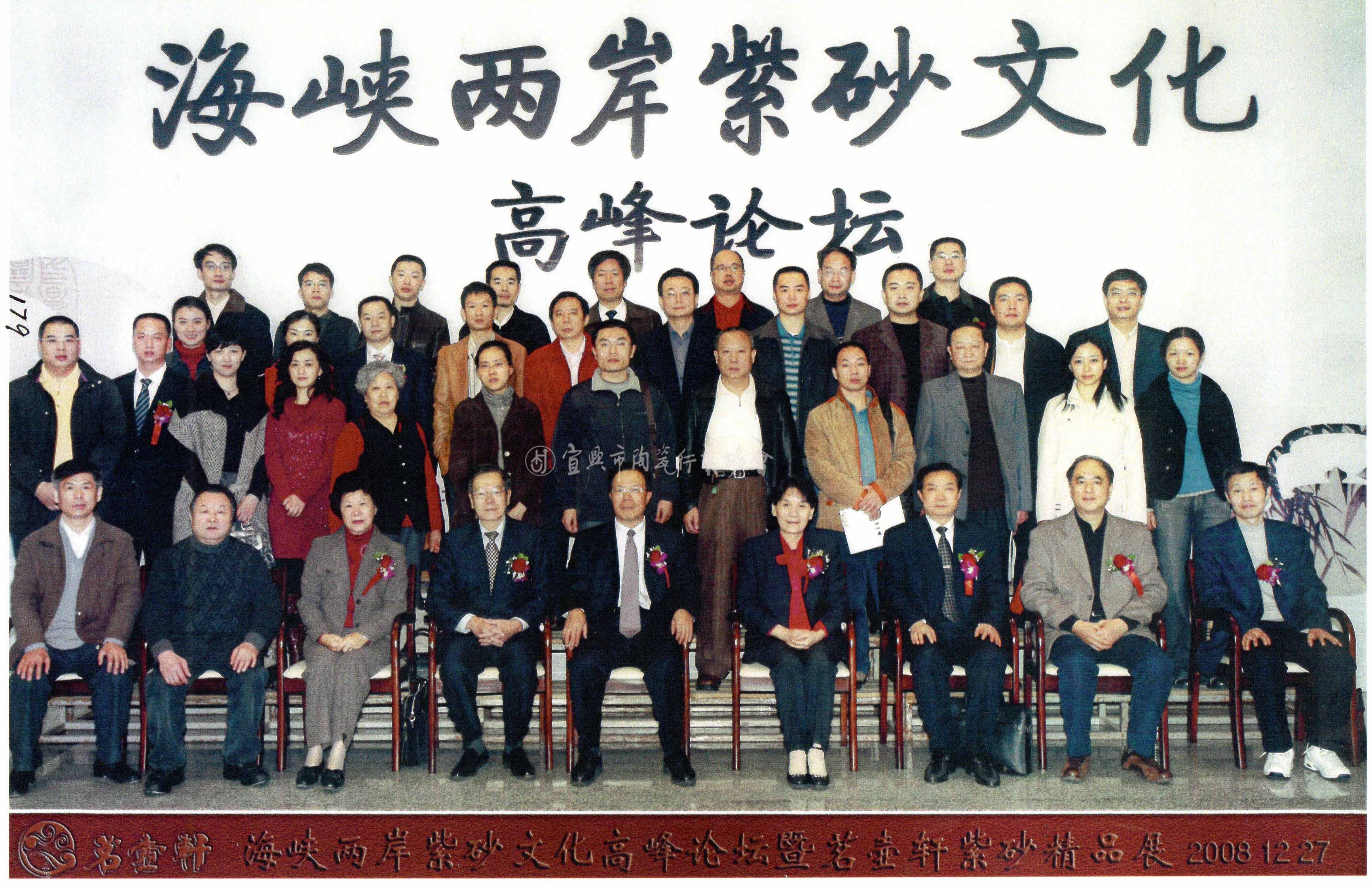 1756101442444316.jpg 微信图片_2025-08-25_134456_149.jpg