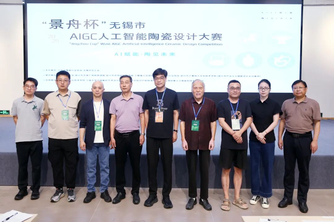 1757638533862051.jpg 微信图片_2025-09-12_085129_195.jpg