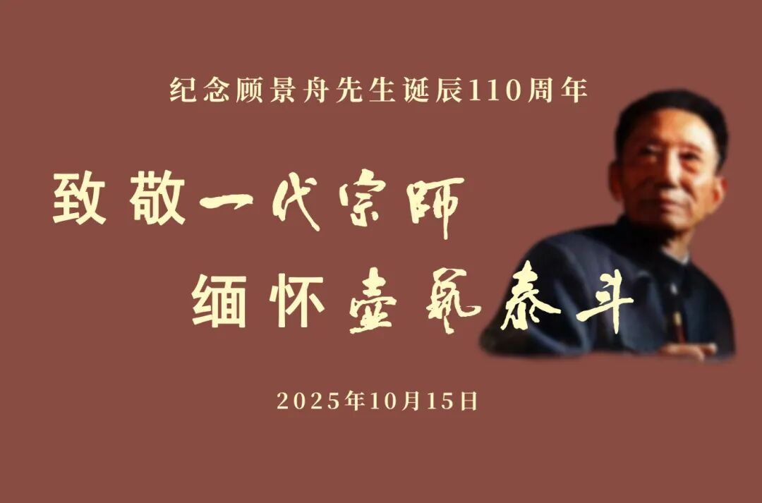 1760684660938652.jpg 微信图片_2025-10-17_101758_583.jpg