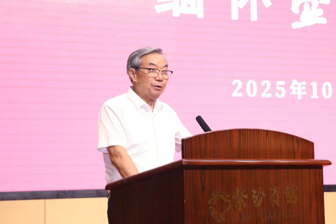 1760686830437363.jpg 微信图片_2025-10-17_101817_705.jpg