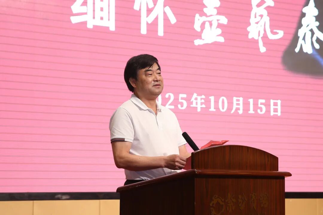 1760686889884076.jpg 微信图片_2025-10-17_101820_164.jpg