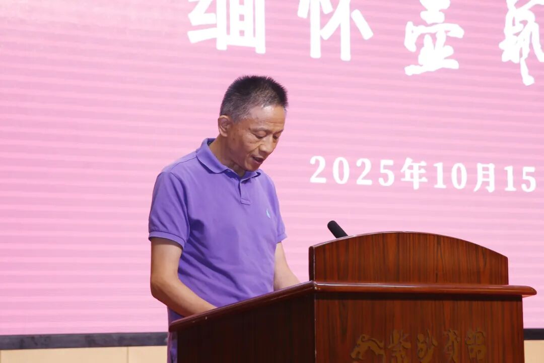 1760686954365037.jpg 微信图片_2025-10-17_101827_846.jpg