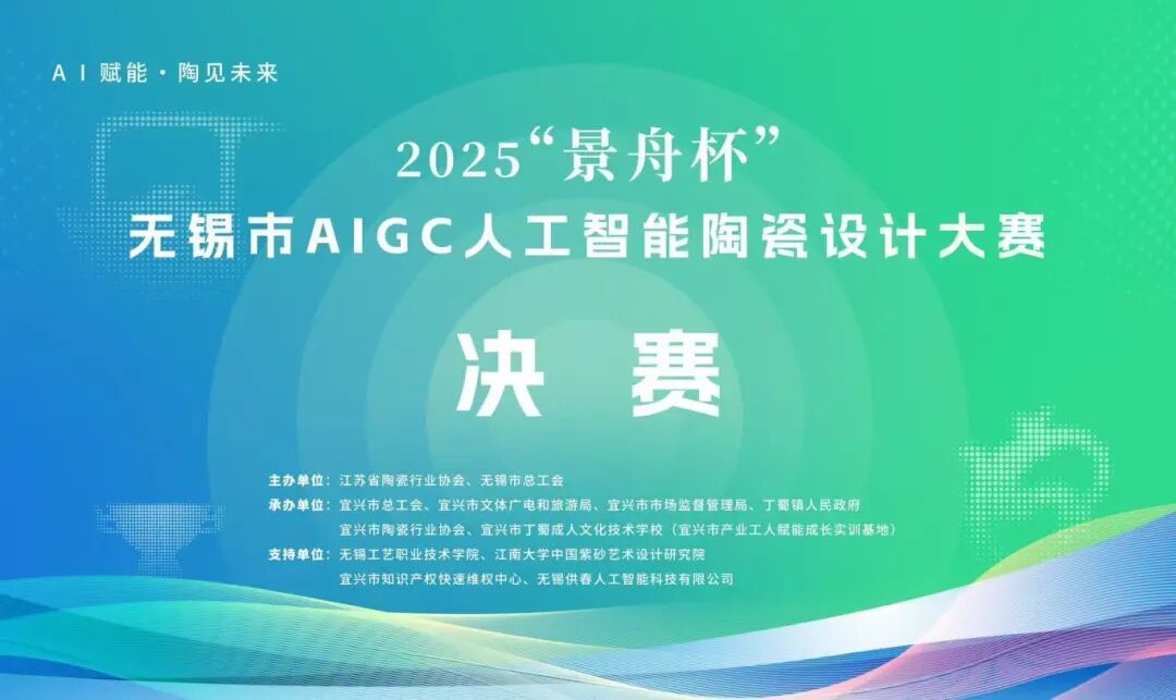 1760687957396830.jpg 微信图片_2025-10-17_155546_447.jpg