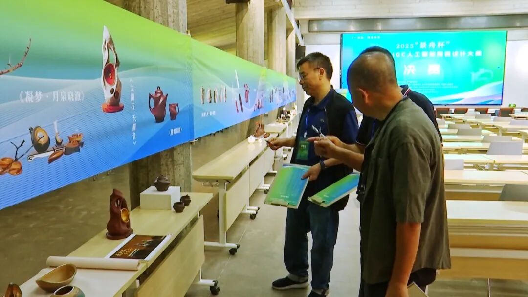 1760688289656338.jpg 微信图片_2025-10-17_155648_540.jpg