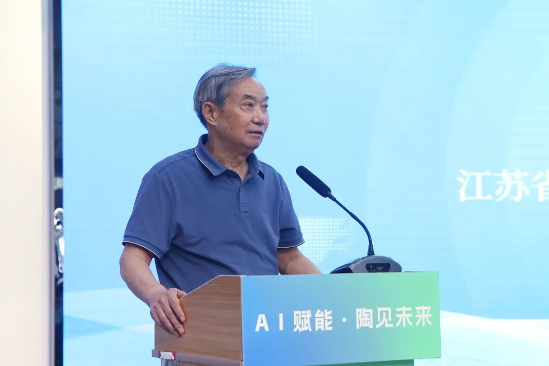 1760688351685779.jpg 微信图片_2025-10-17_155658_252.jpg