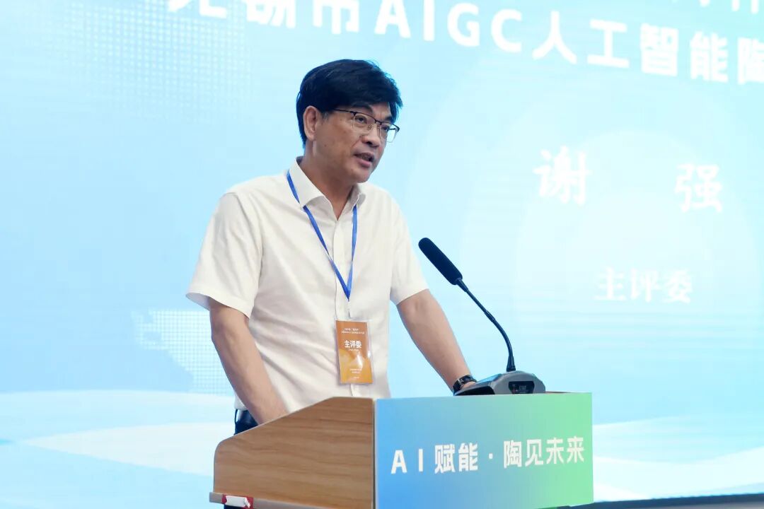 1760688405548278.jpg 微信图片_2025-10-17_155704_685.jpg