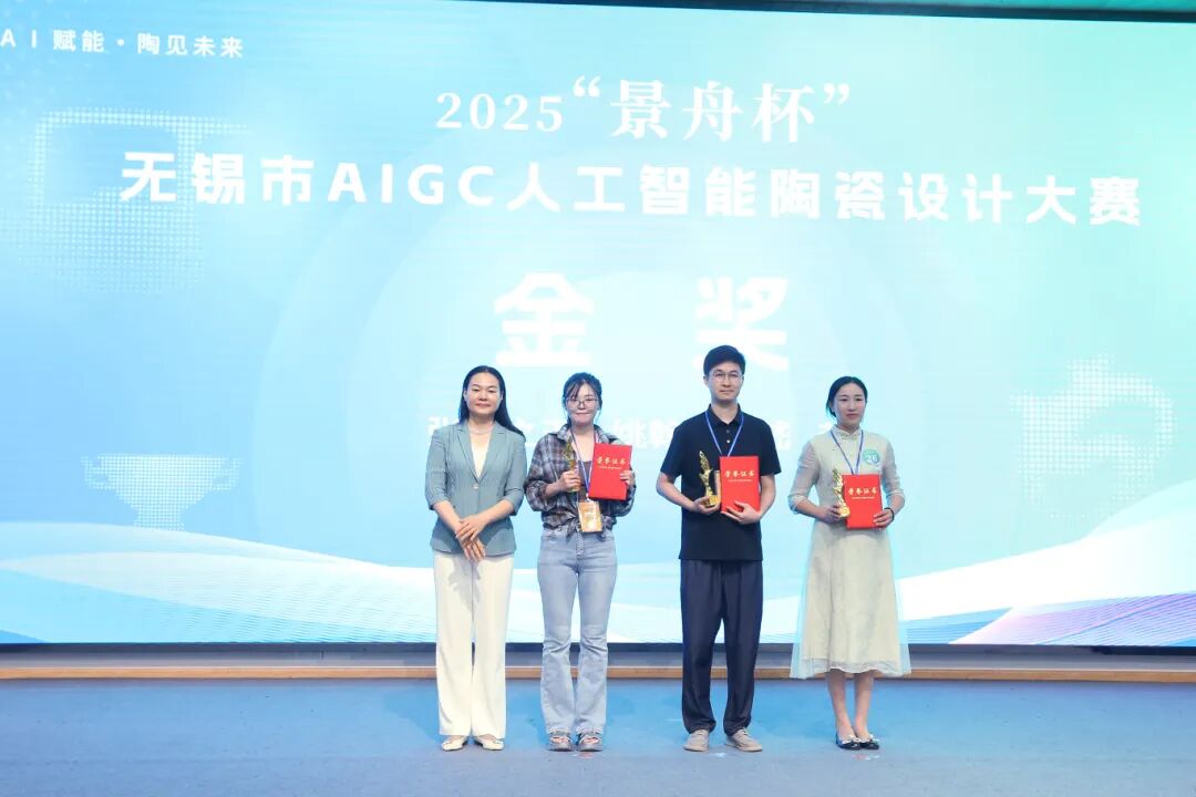 1760688423883591.jpg 微信图片_2025-10-17_155710_258.jpg