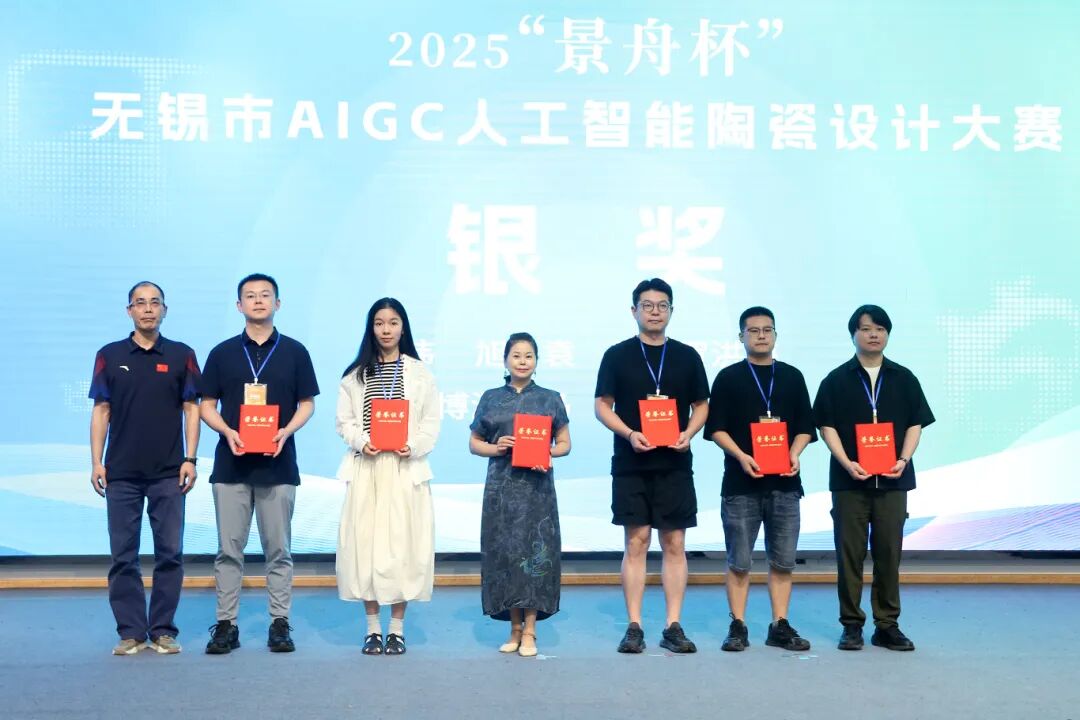 1760688447734723.jpg 微信图片_2025-10-17_155713_344.jpg