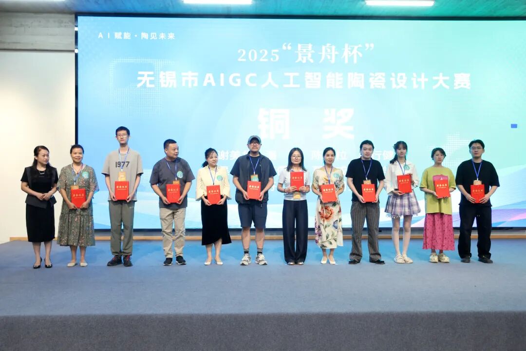 1760688464501012.jpg 微信图片_2025-10-17_155716_237.jpg