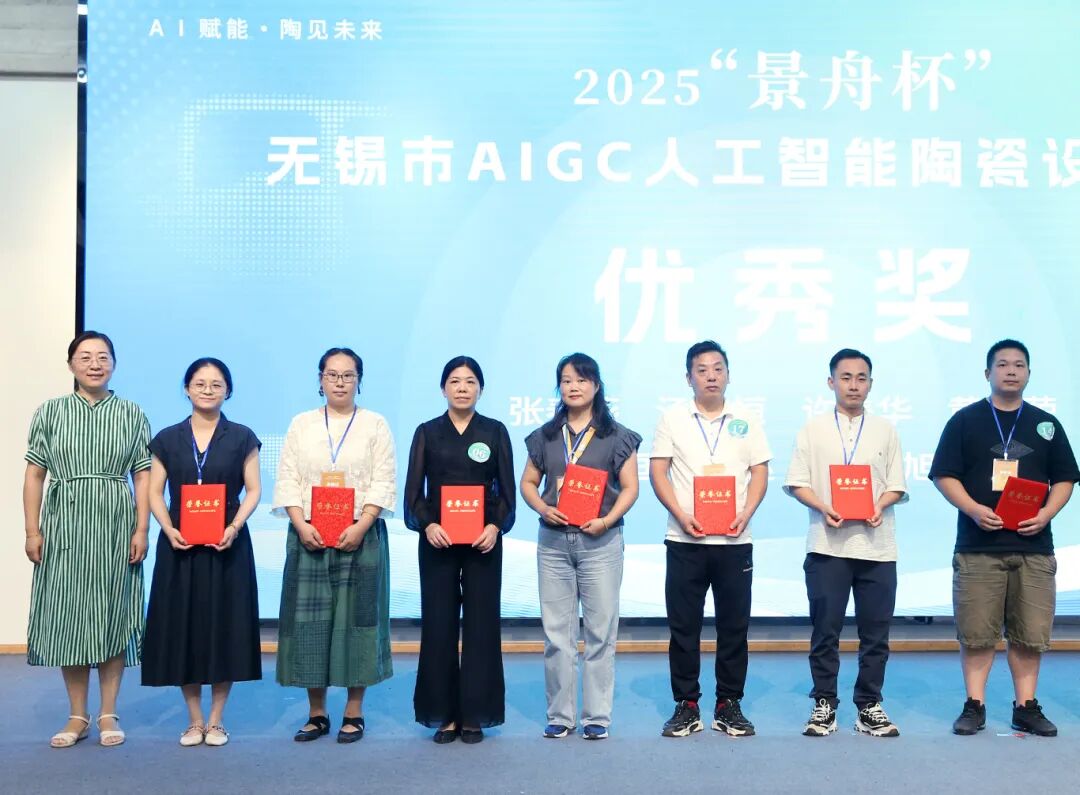 1760688486165754.jpg 微信图片_2025-10-17_155719_533.jpg