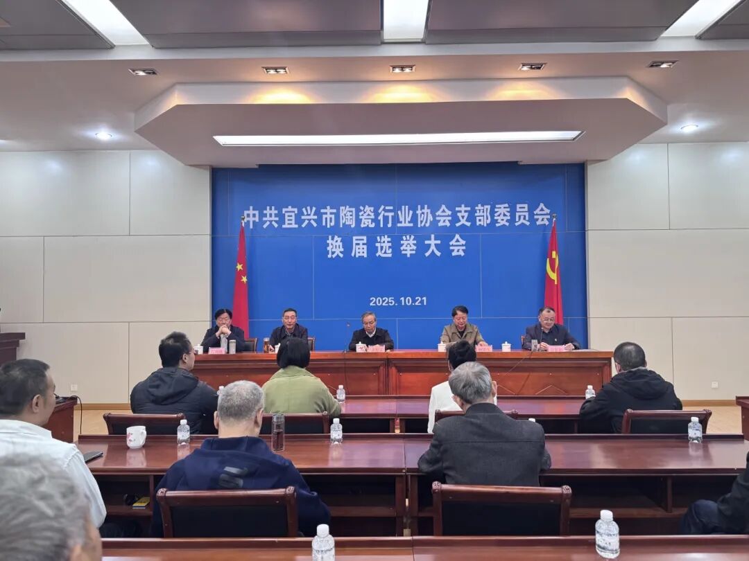 1761196067586556.jpg 微信图片_2025-10-23_130425_888.jpg