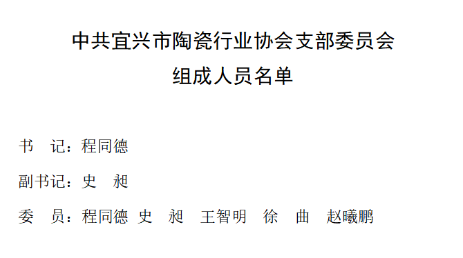 1761196333552441.png 微信图片_2025-10-23_130440_703.png