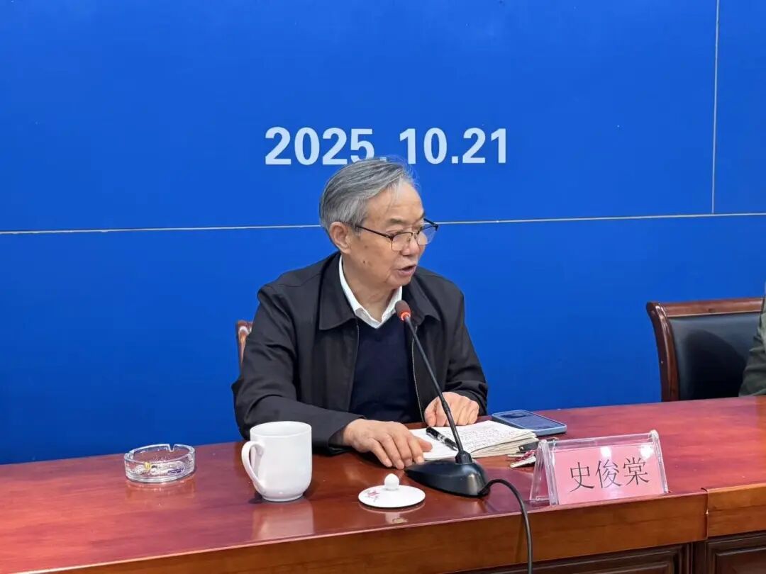 1761196392626380.jpg 微信图片_2025-10-23_130446_151.jpg