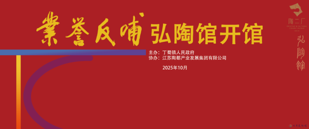 1761196984985762.png 微信图片_2025-10-23_132007_342.png