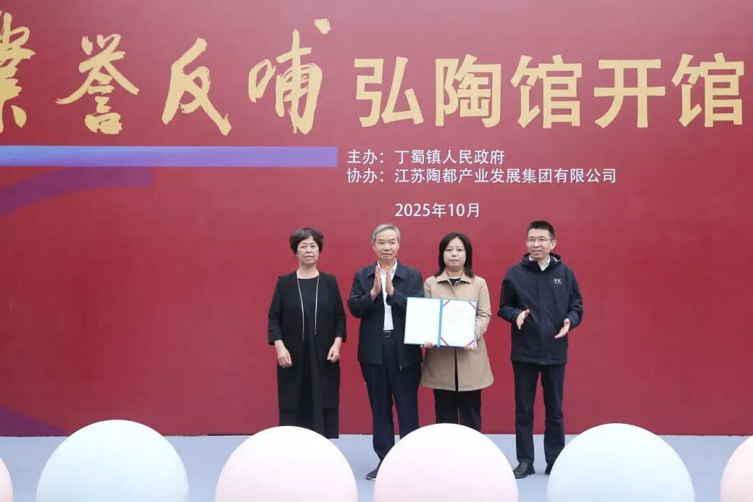 1761197348325442.jpg 微信图片_2025-10-23_132126_058.jpg