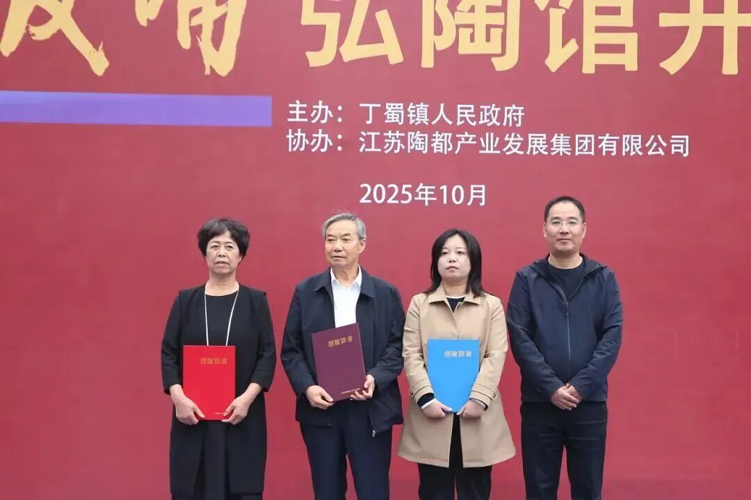 1761197388491118.jpg 微信图片_2025-10-23_132132_333.jpg