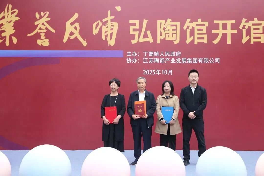 1761197402933830.jpg 微信图片_2025-10-23_132135_321.jpg