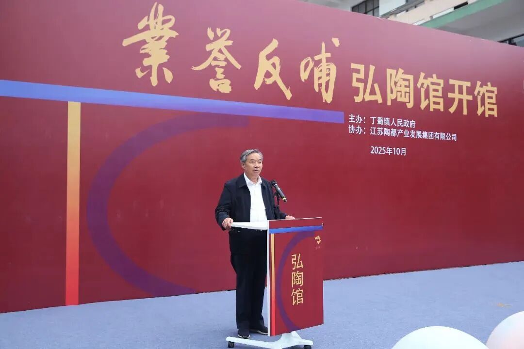 1761197904961833.jpg 微信图片_2025-10-23_132145_386.jpg