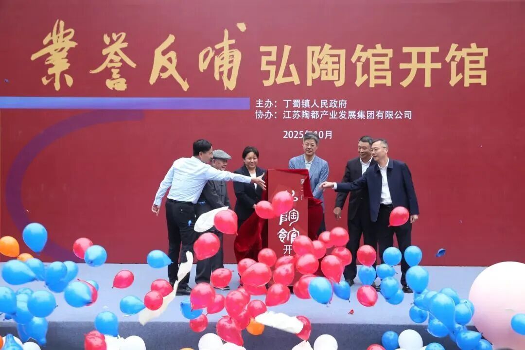 1761197931155234.jpg 微信图片_2025-10-23_132150_637.jpg