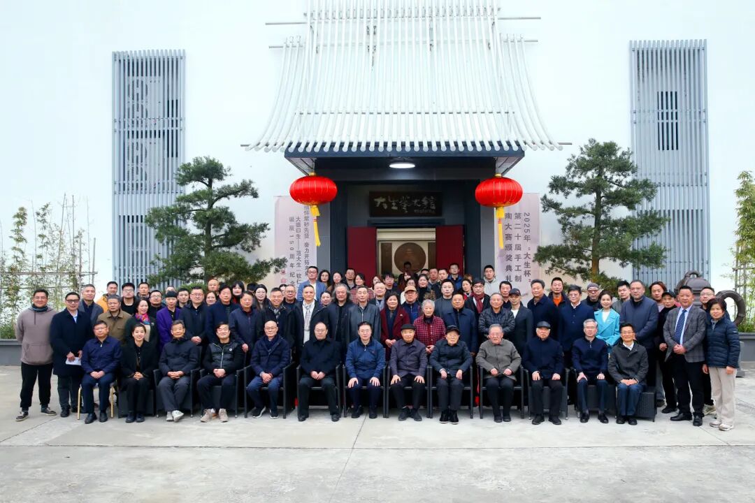 1766472230746784.jpg 微信图片_2025-12-23_143918_062.jpg