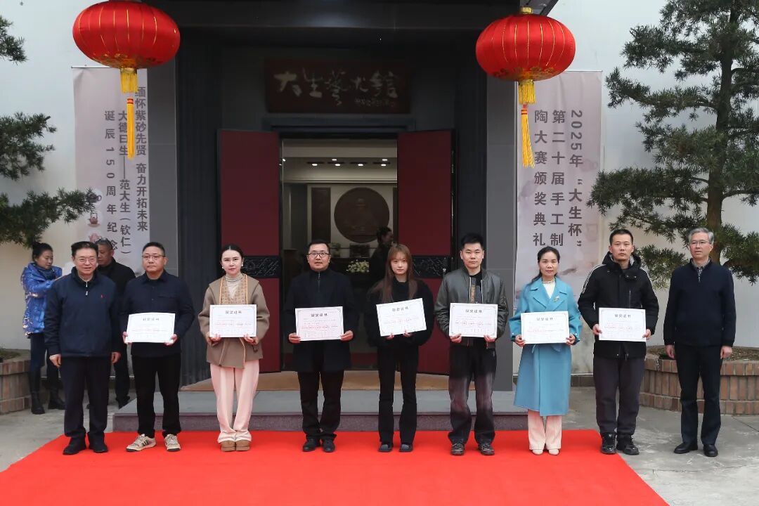 1766472587321357.jpg 微信图片_2025-12-23_143927_626.jpg