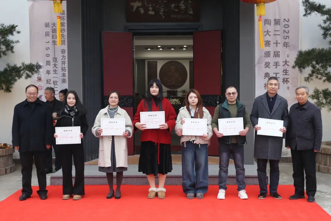 1766472603262717.jpg 微信图片_2025-12-23_143930_680.jpg