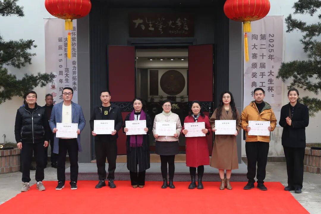 1766473802975801.jpg 微信图片_2025-12-23_143933_656.jpg