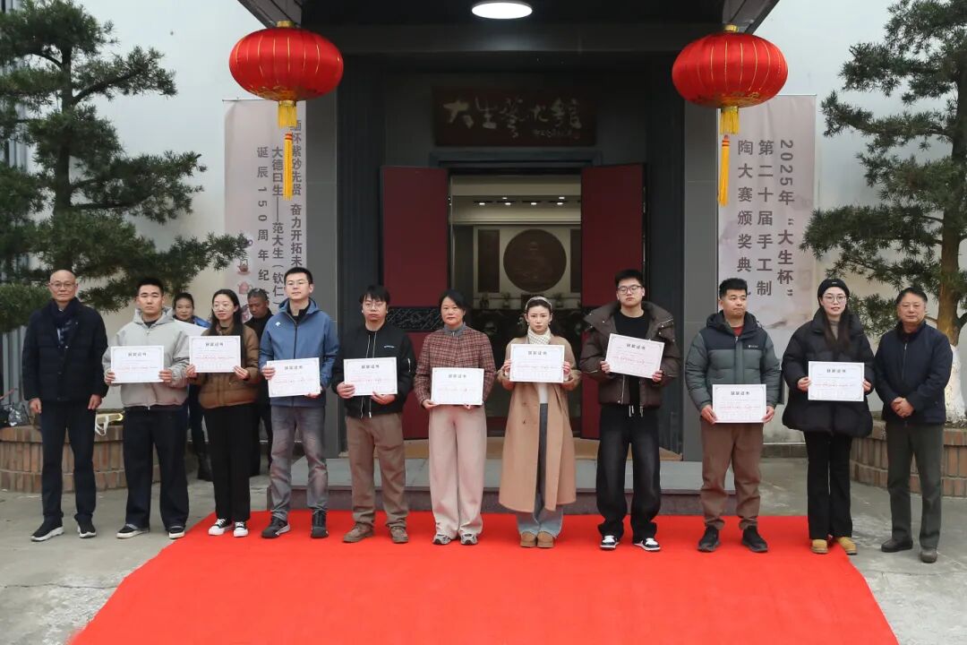 1766473851666510.jpg 微信图片_2025-12-23_143939_520.jpg