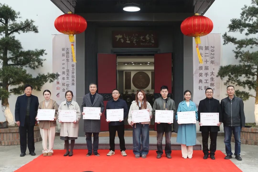 1766473878249851.jpg 微信图片_2025-12-23_143942_393.jpg