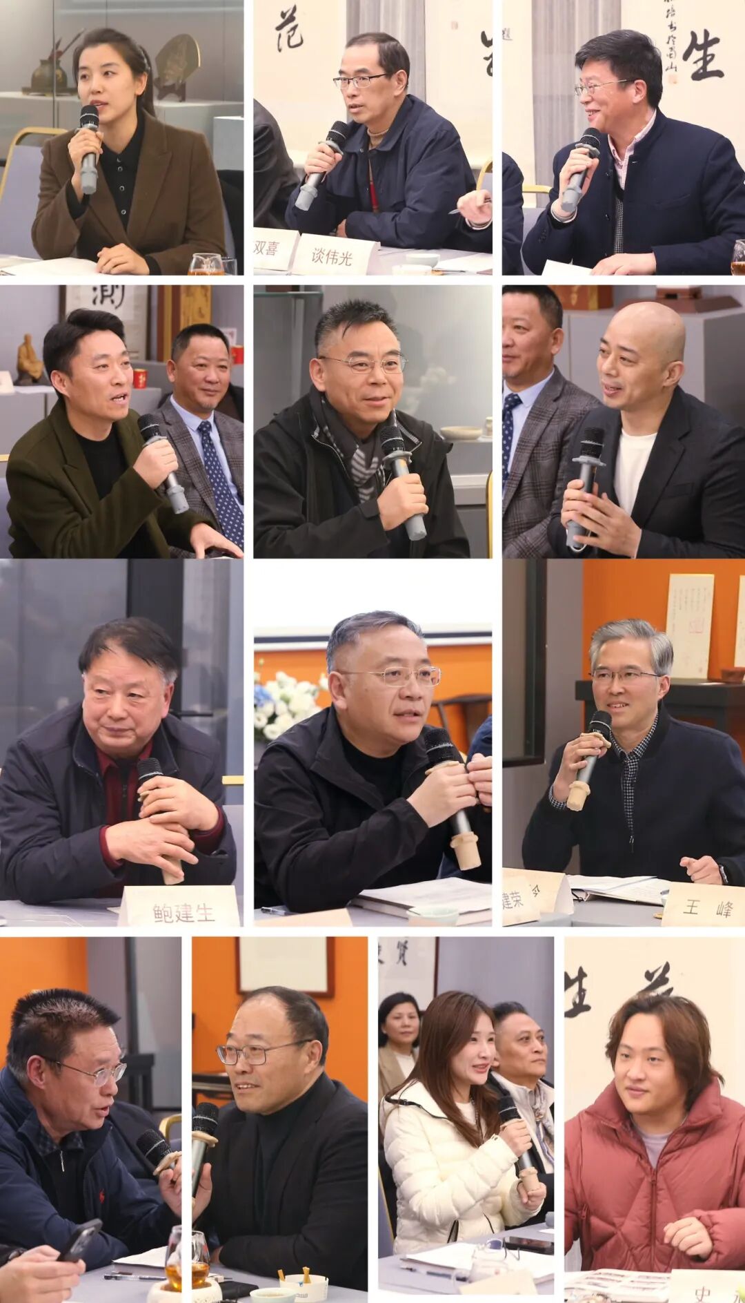 1766474705523113.jpg 微信图片_2025-12-23_144021_215.jpg