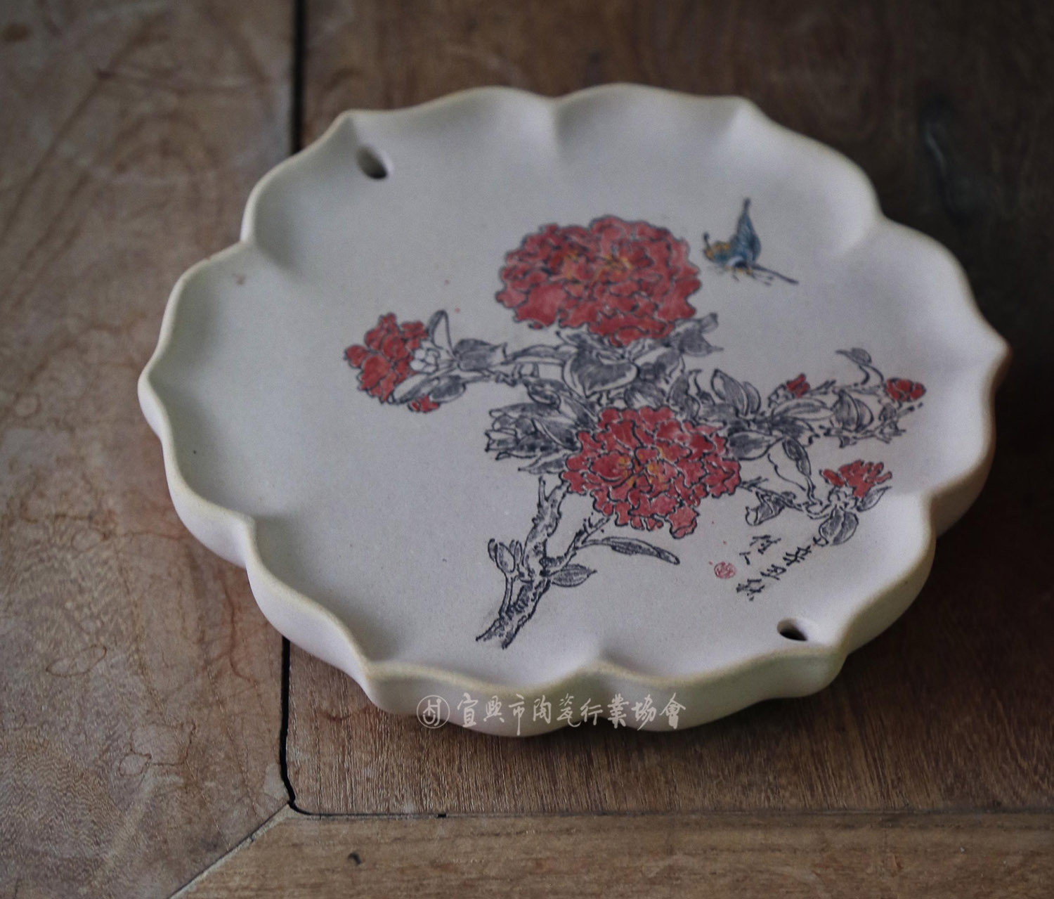 1767055131245674.jpg 蝶恋花.jpg