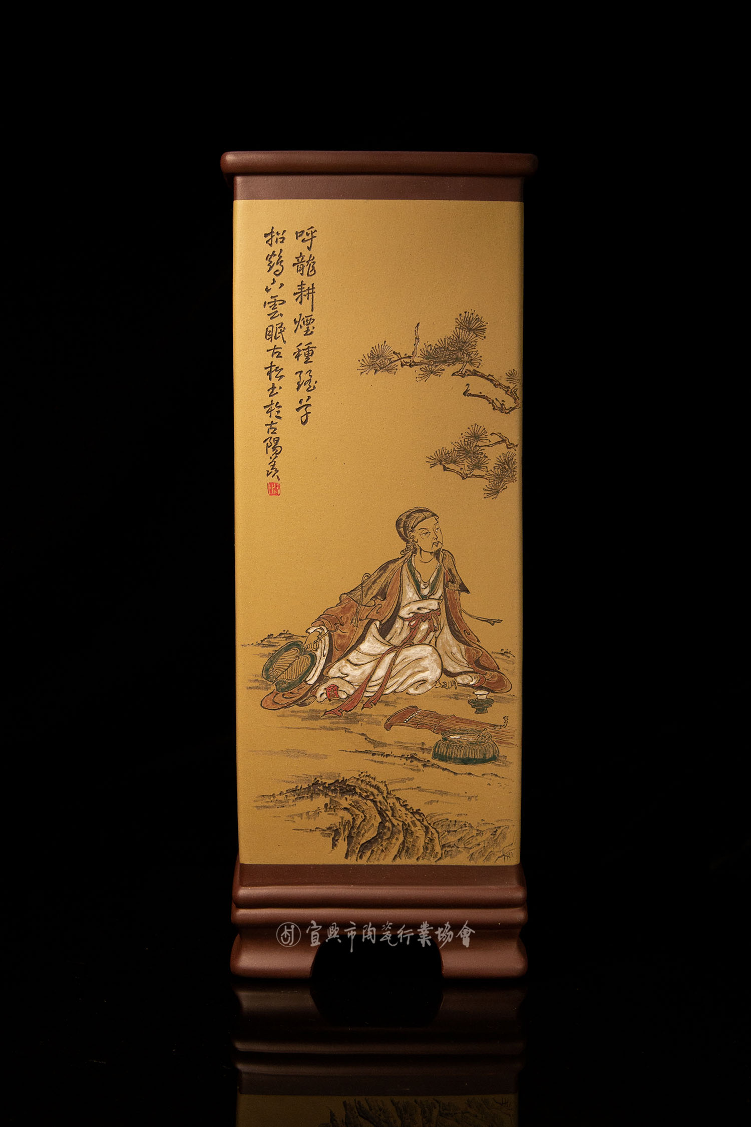 1767055185257050.jpg 松荫高士.jpg