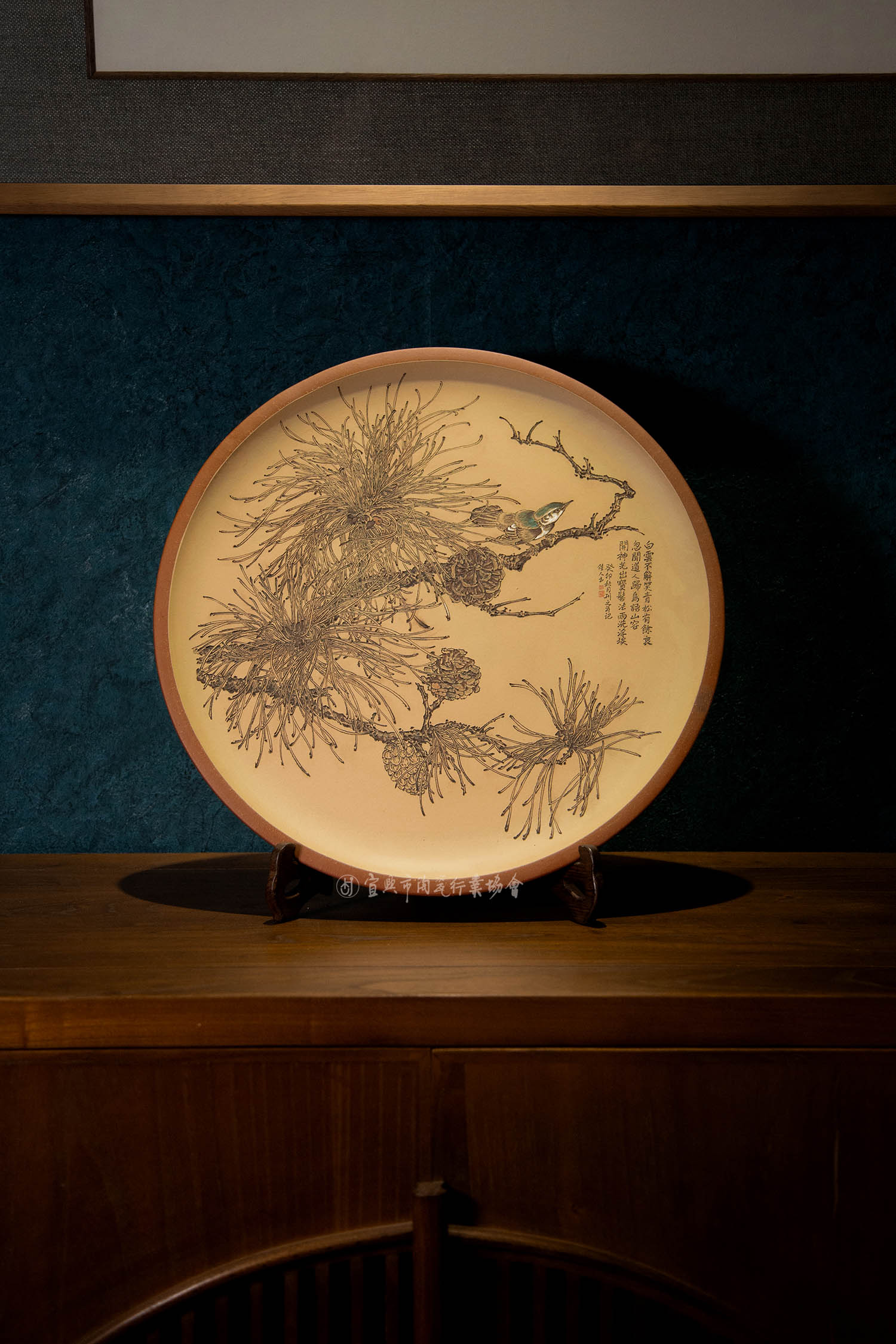 1767055196355043.jpg 松荫小鸟.jpg