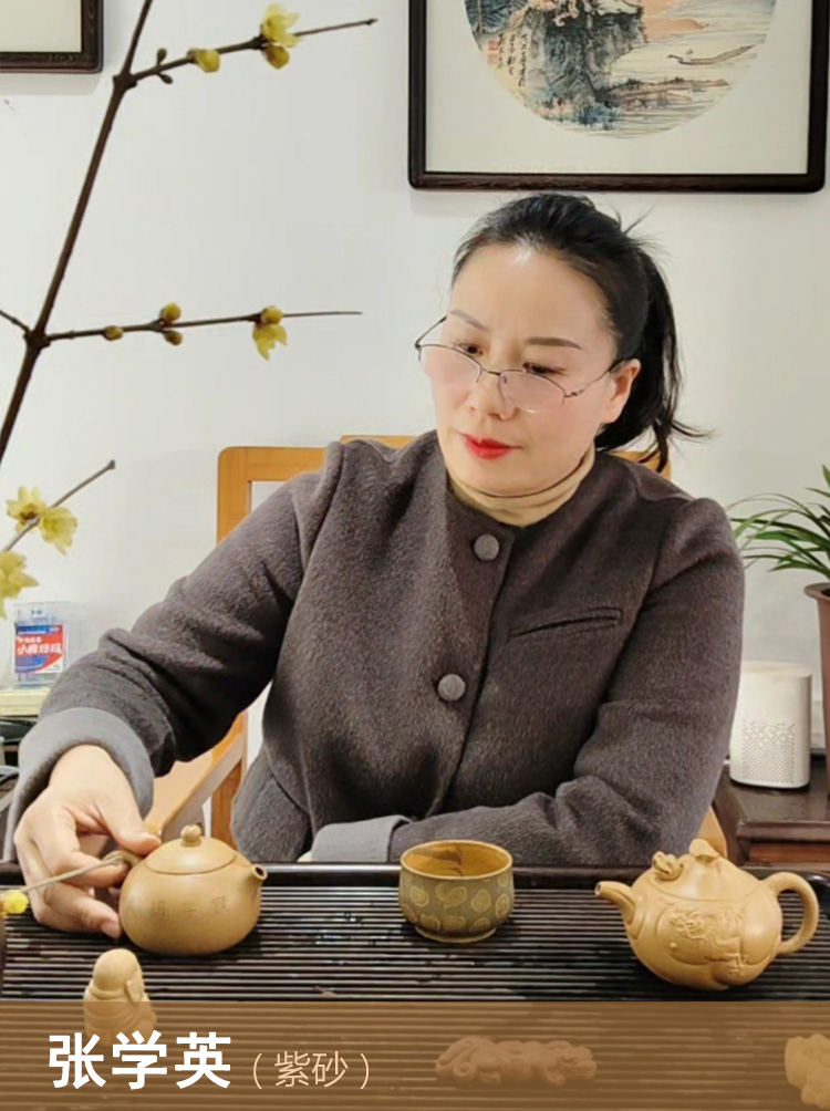 1768288067991704.jpg zhaopian高85.jpg