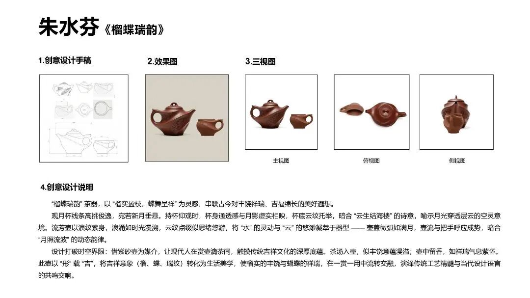 1770788719907151.jpg 微信图片_2026-02-11_132457_341.jpg