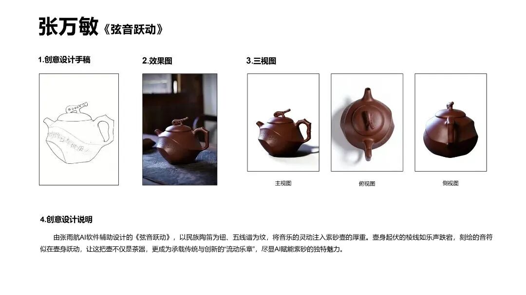 1770788750956708.jpg 微信图片_2026-02-11_132504_932.jpg