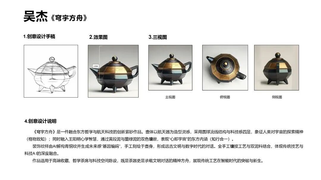 1770788777275467.jpg 微信图片_2026-02-11_132519_632.jpg