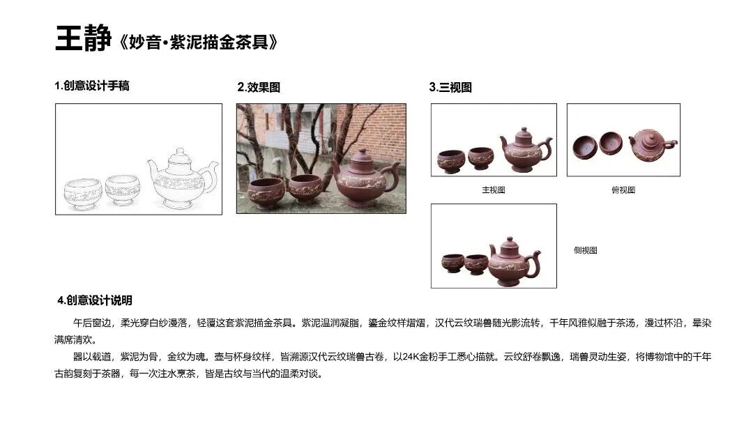 1770788802196303.jpg 微信图片_2026-02-11_132613_329.jpg