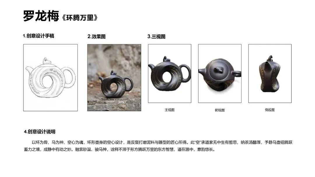 1770788825439367.jpg 微信图片_2026-02-11_132620_600.jpg