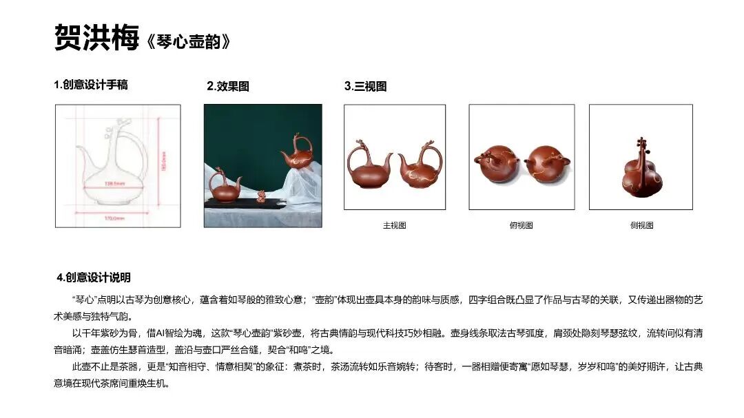 1770788851560988.jpg 微信图片_2026-02-11_132627_657.jpg