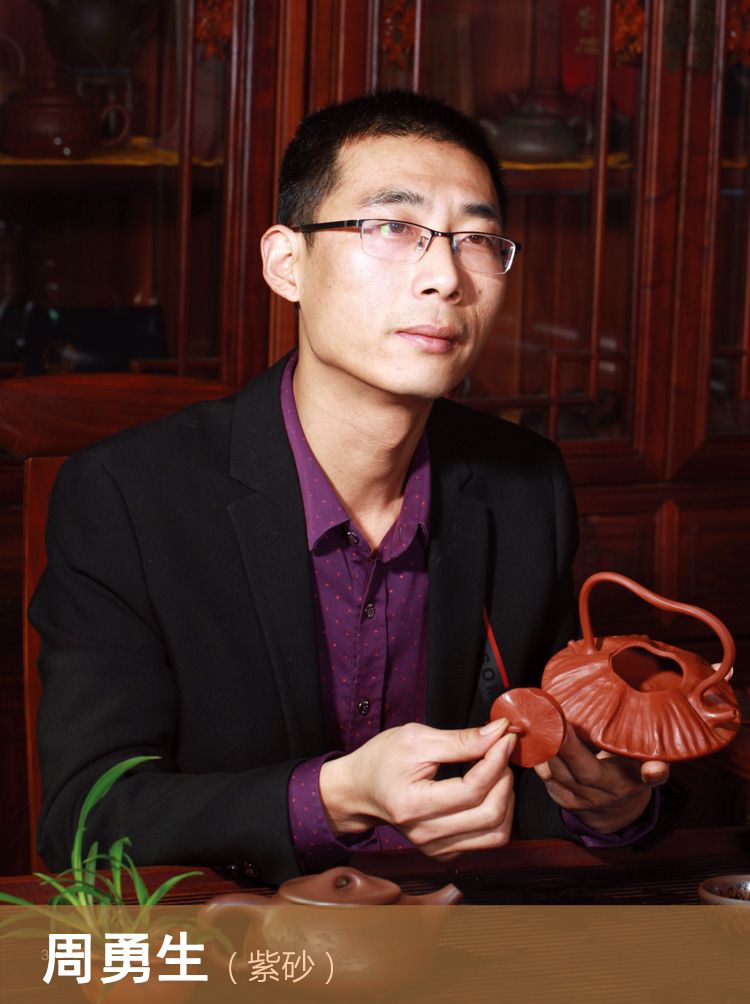 1773216299298508.jpg zhaopian高85.jpg