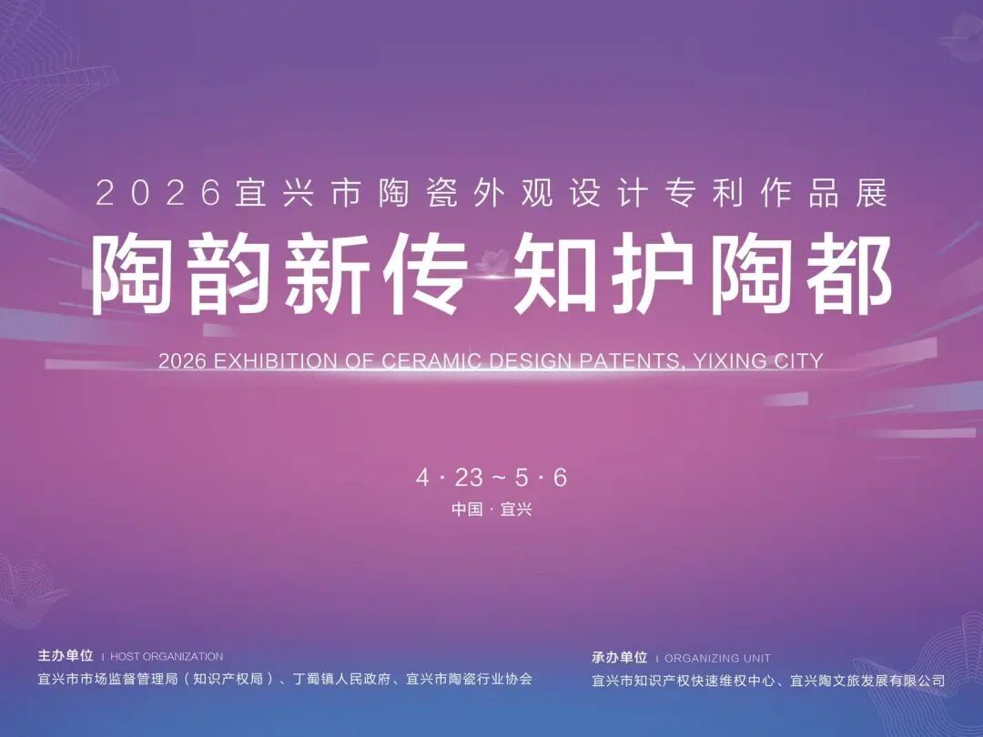 微信图片_2026-04-24_084044_297.jpg