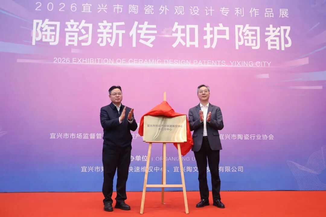 微信图片_2026-04-24_084258_045.jpg