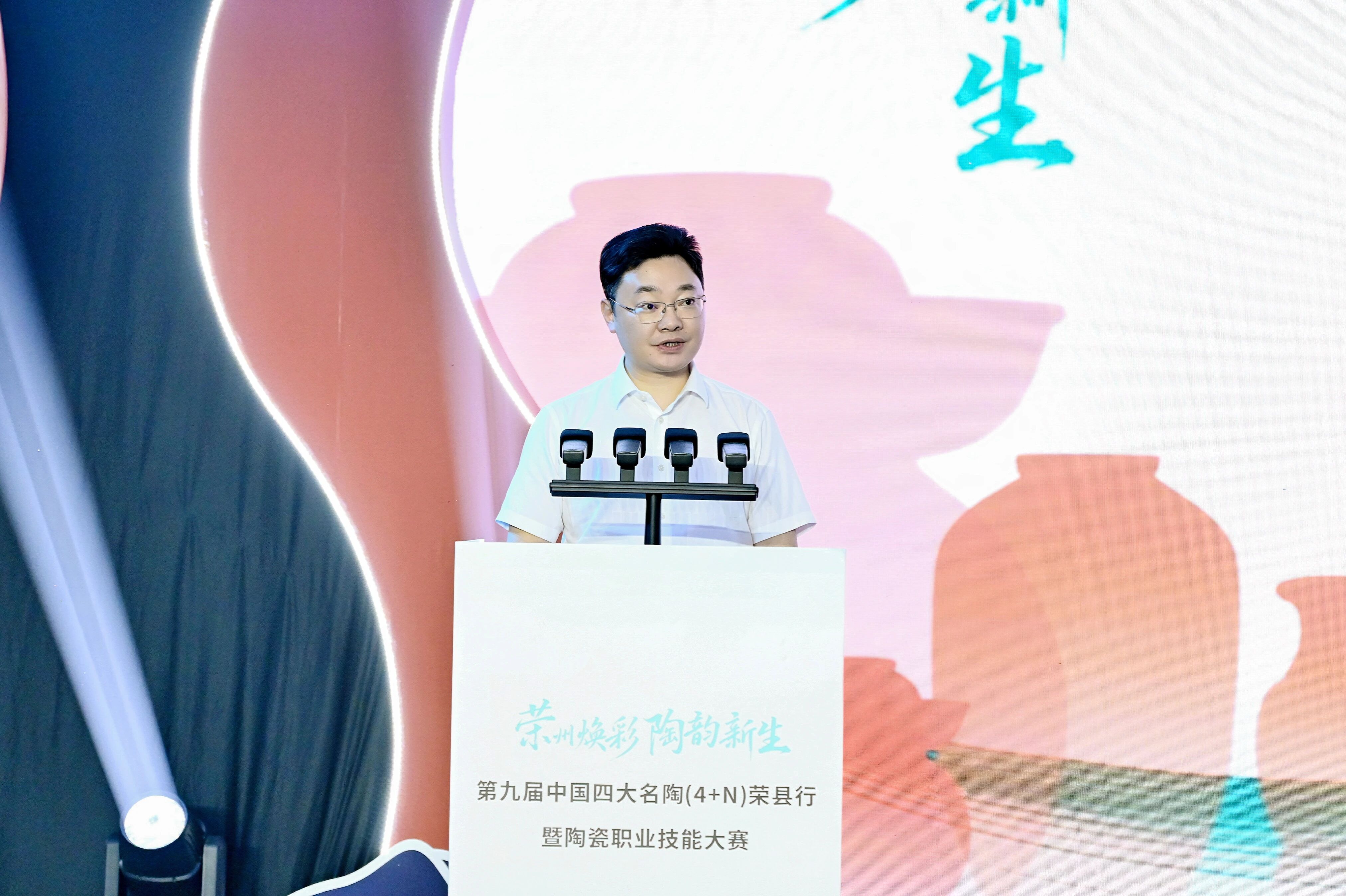 微信图片_2026-05-23_134352_205.jpg